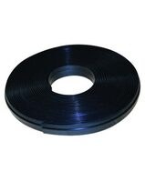 084-Bevelled Nosing 4 mm-Notrax Bevelled nosing for carpet matting 3cm x - Photo 67369