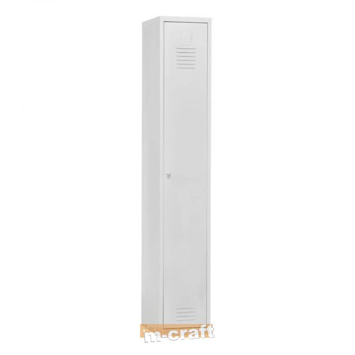 Wardrobe 1800 x 500 x 300