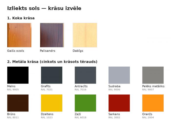 Izliekts sols bez atzveltnes - 4 moduļi - Fotoattēls 72669