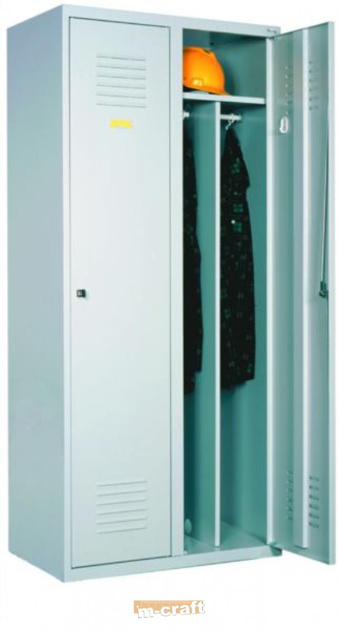 The cabinet is designed for 2 people